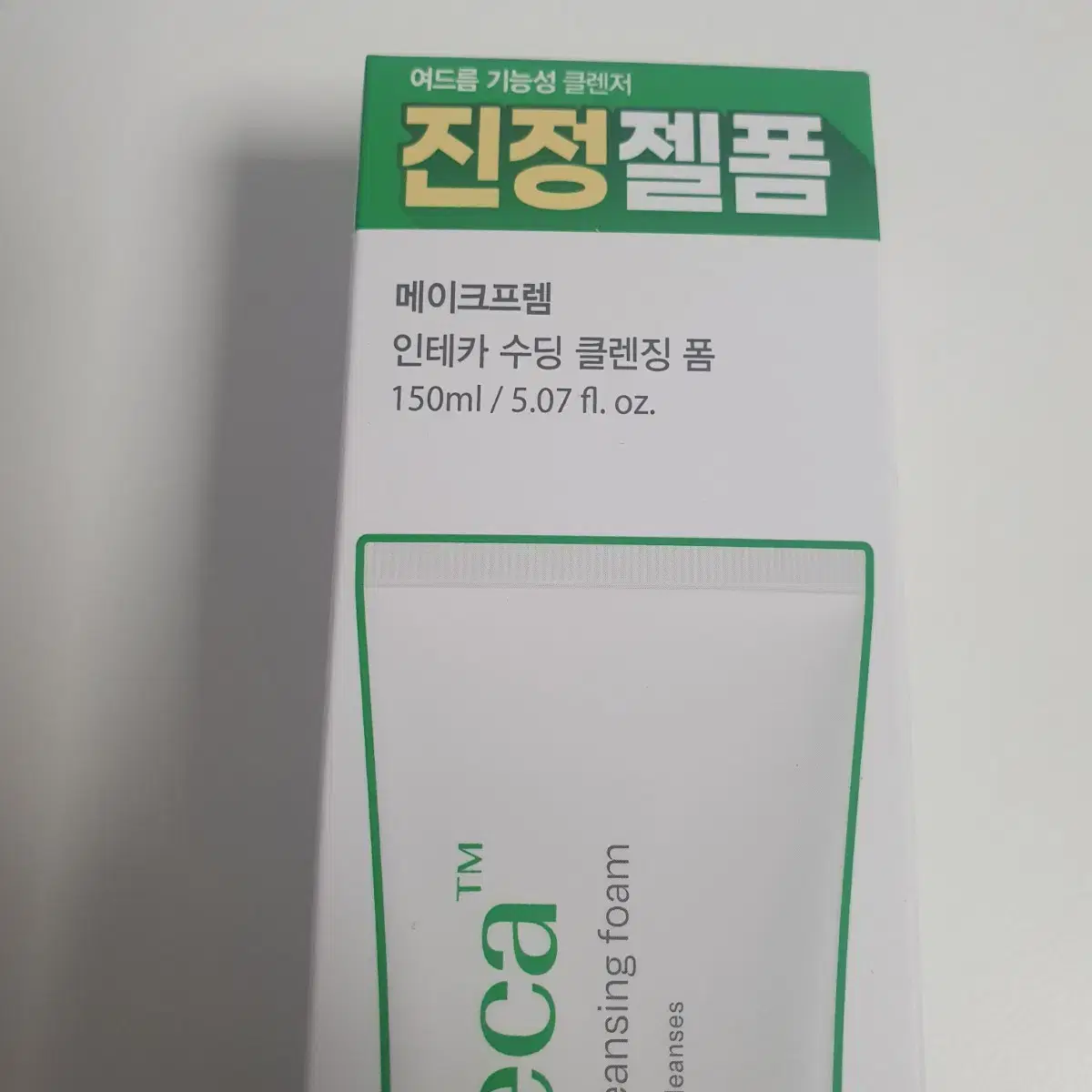 메이크프렘 인테카 수딩 클렌징 폼 150ml