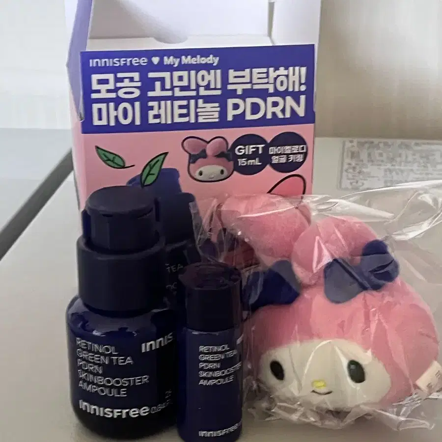 이니스프리 레티놀 피디알엔 스킨부스터 앰플 25mL(+15mL,마멜키링)