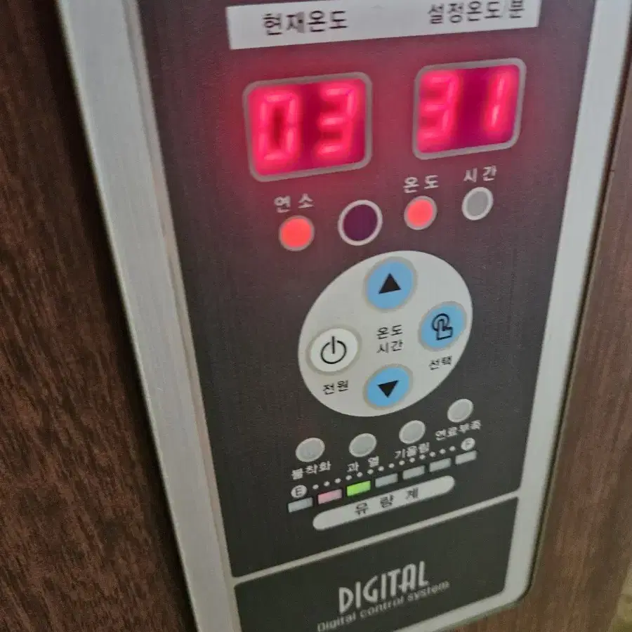 돈풍기 튜브히터난로 곱창난로 열풍기 온풍기 석유난로 등유난로 30평형난로