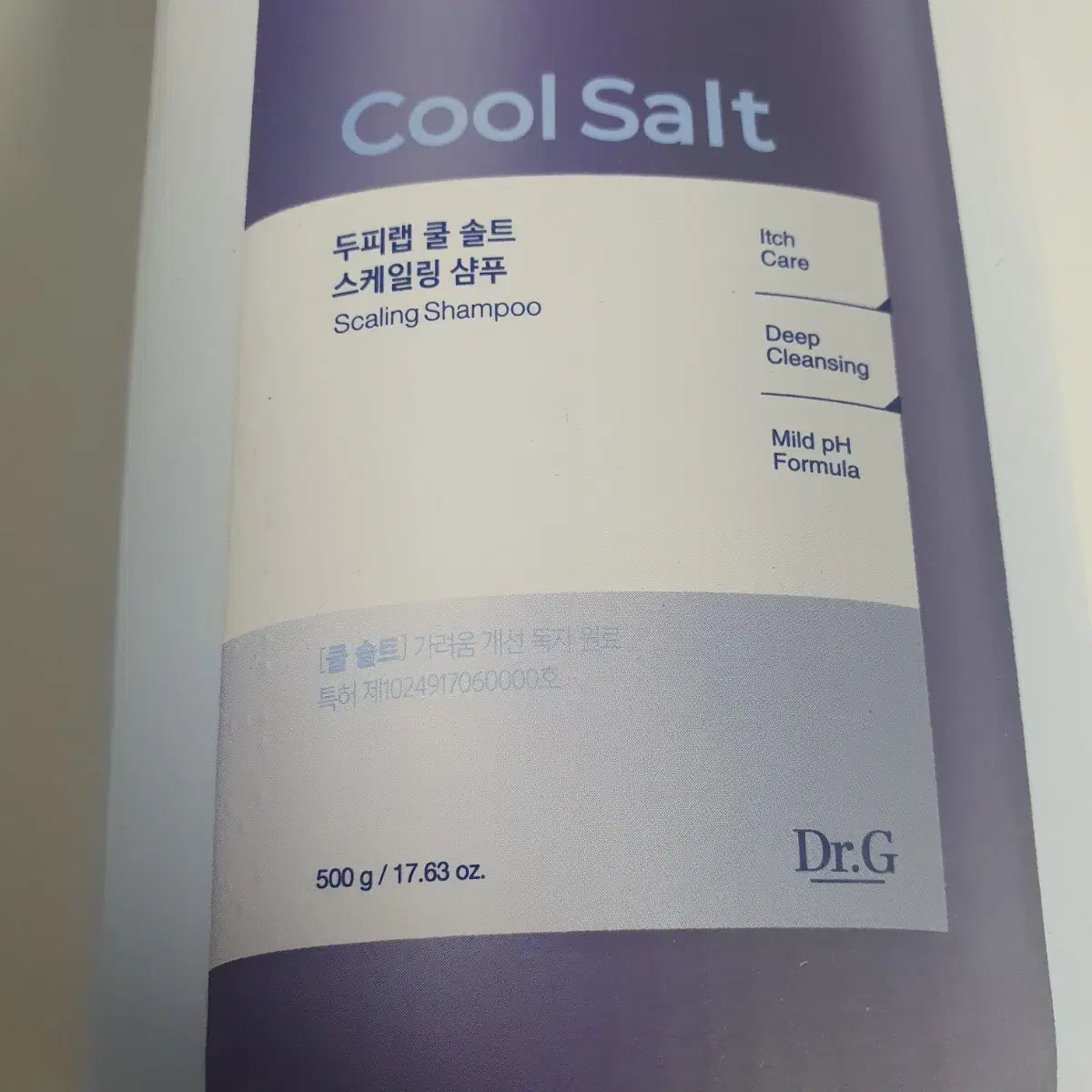 닥터지 두피랩 쿨 솔트 스케일링 샴푸 500ML