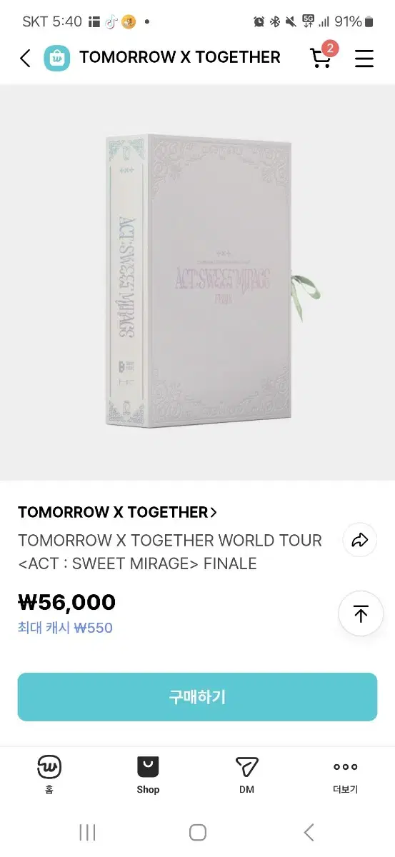 TOMORROW X TOGETHER WORLD TOUR <ACT: SWE