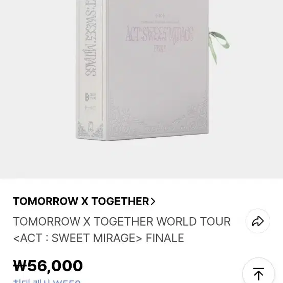 TOMORROW X TOGETHER WORLD TOUR <ACT: SWE