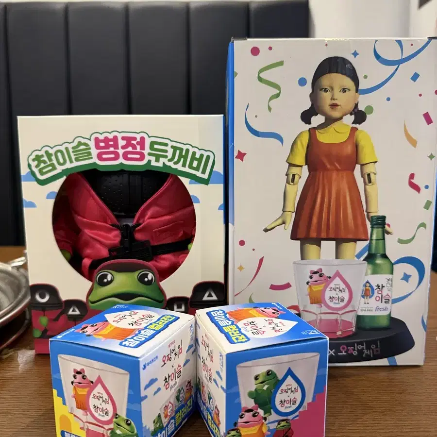 오징어게임X참이슬 영희술게임, 병정두꺼비, 오징어게임 컬러잔 판매합니다!