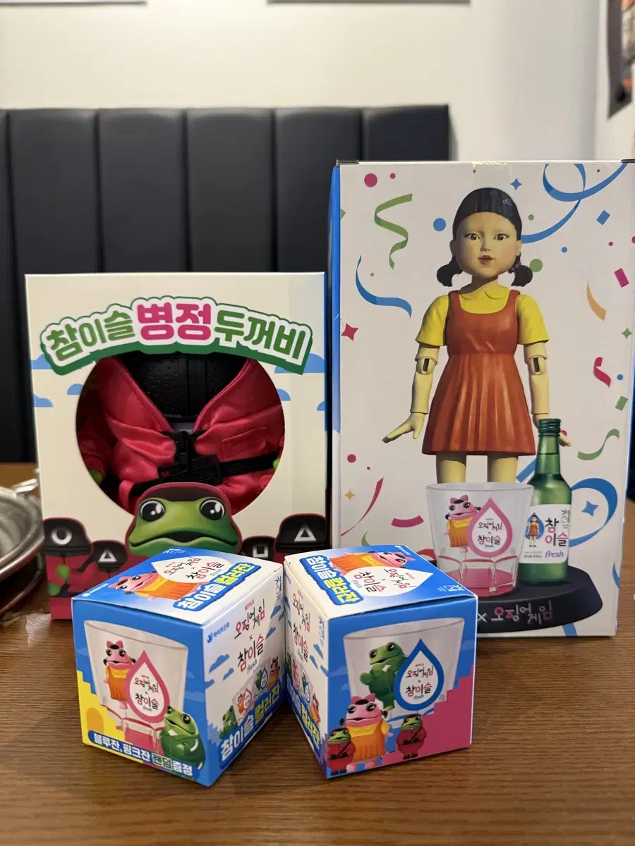 오징어게임X참이슬 영희술게임, 병정두꺼비, 오징어게임 컬러잔 판매합니다!