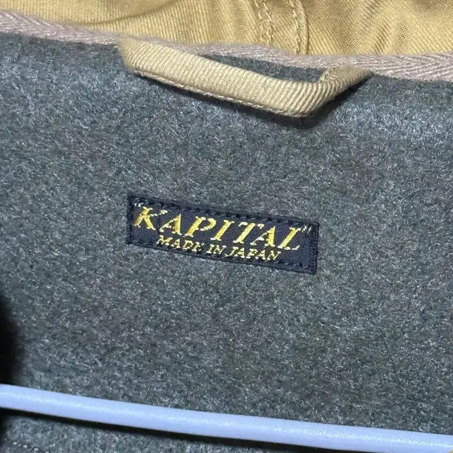 [3] KAPITAL ring coat 캐피탈 링코트