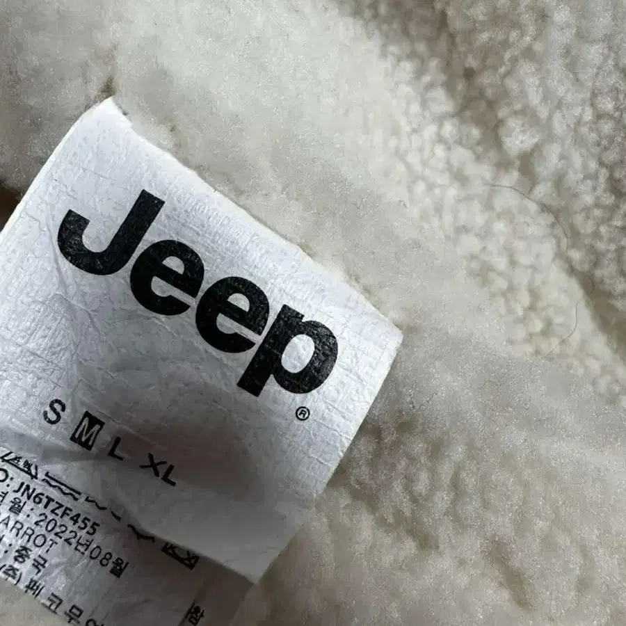 Jeep 지프 리버서블 양면 쉐르파 플리스 후리스 자켓 점퍼(M)