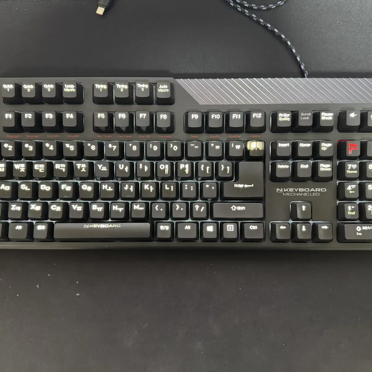 스카이디지탈 메카닉 LED NKeyboard 청축 판매합니다