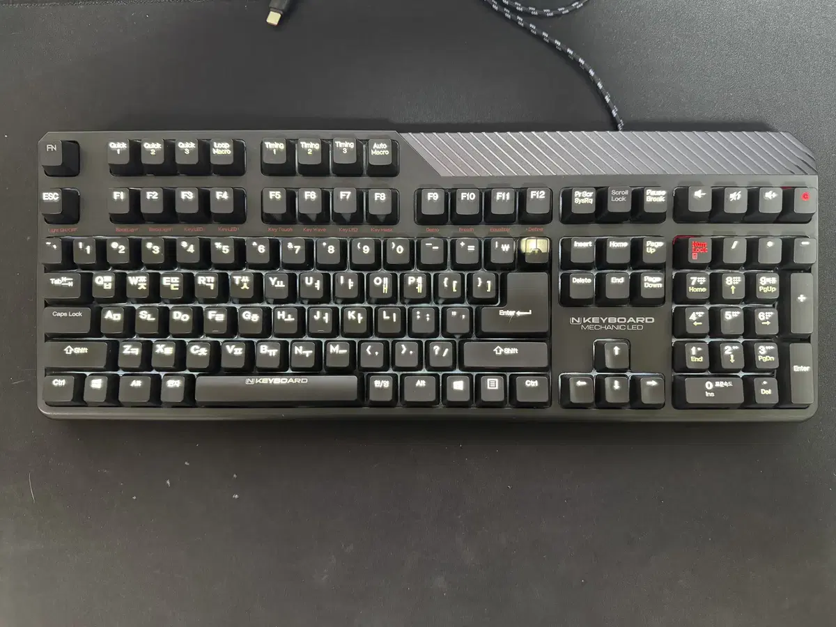 스카이디지탈 메카닉 LED NKeyboard 청축 판매합니다