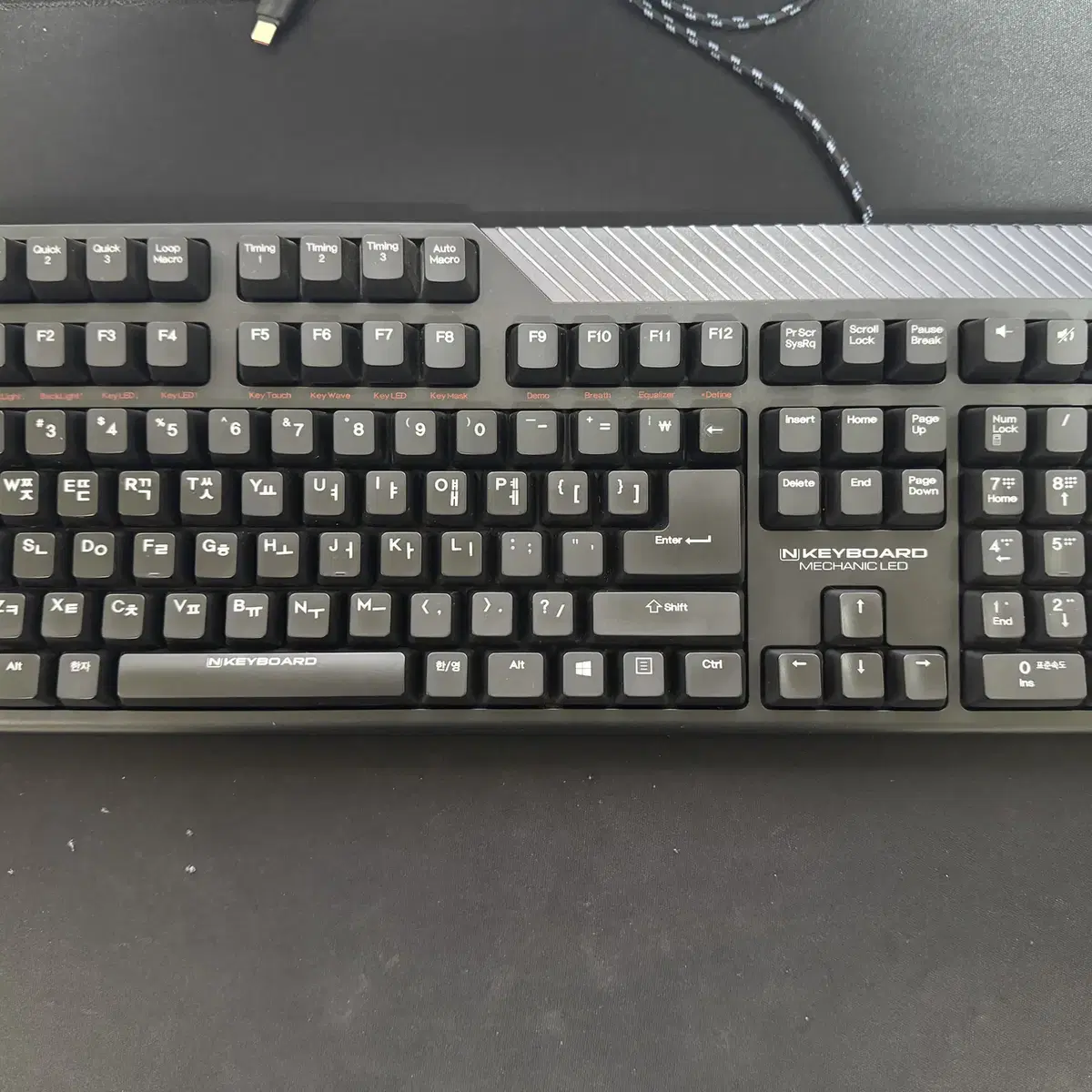 스카이디지탈 메카닉 LED NKeyboard 청축 판매합니다