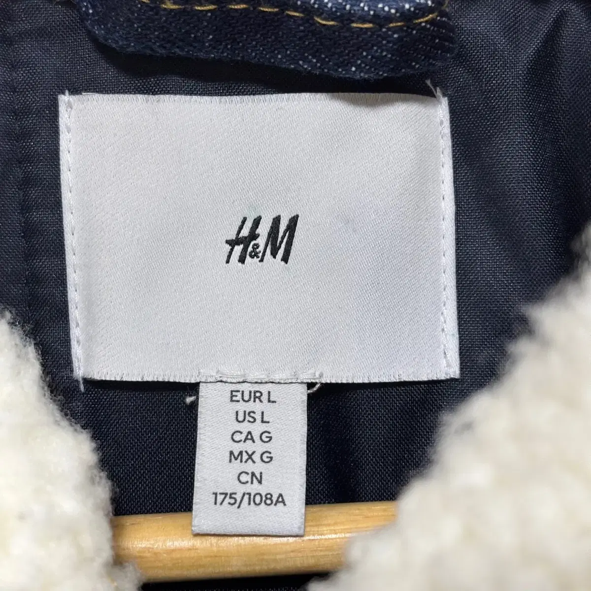 [L] H&M 양털 안감 패딩 흑 청자켓