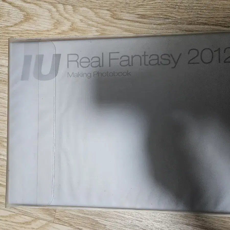 아이유 2012 real fantasy making photobook