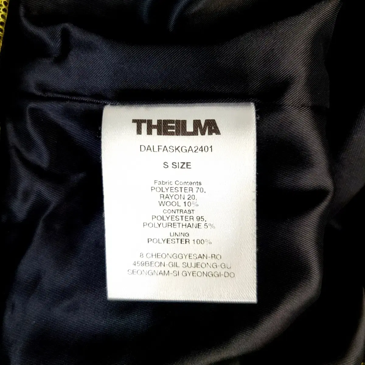 +THEILMA 더일마 T856