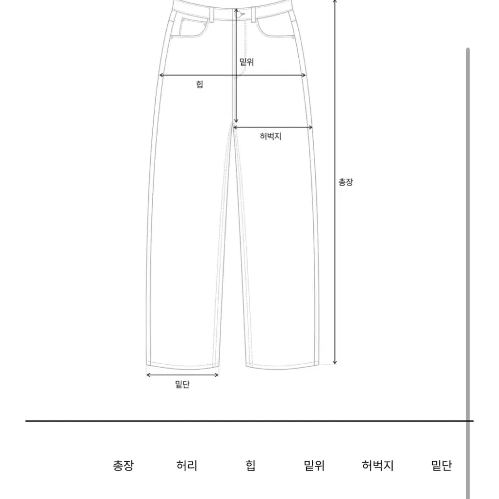 The barnnet 더바넷 트레이닝 셋업 새상품