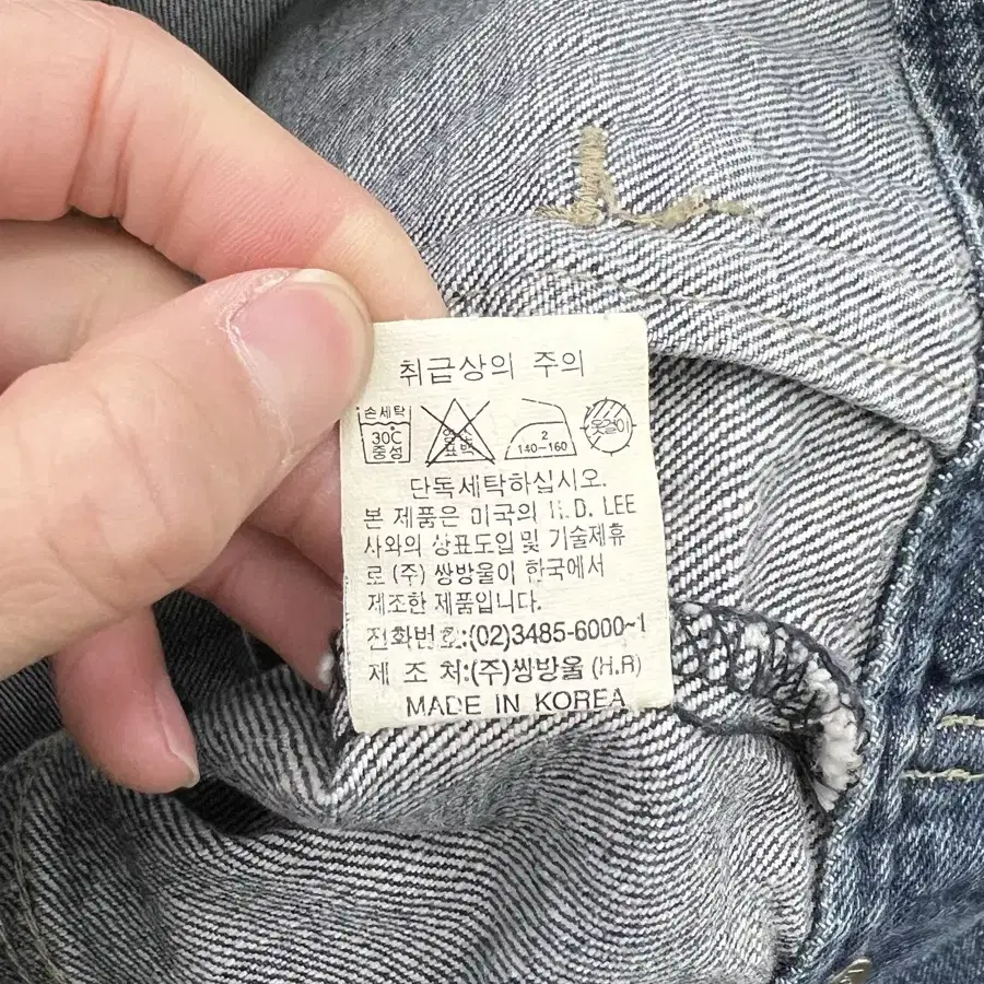 LEE 오리지널 워싱 집업 데님 자켓