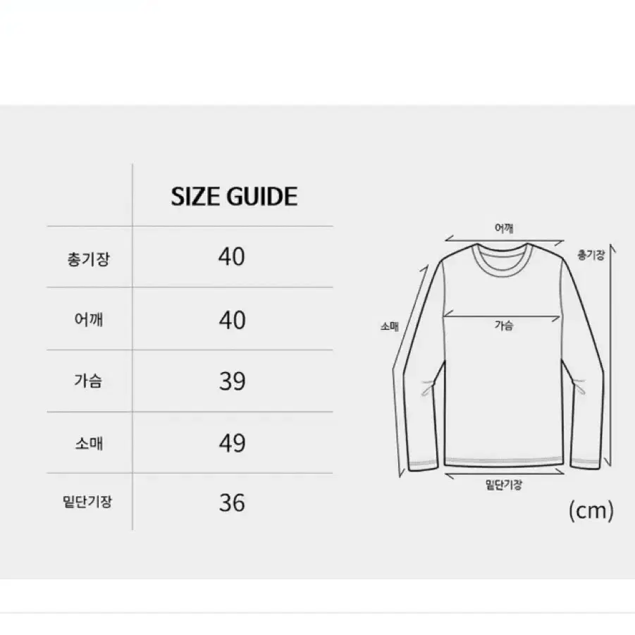 스퀘어넥 페이크 볼레로 골지니트 자주색