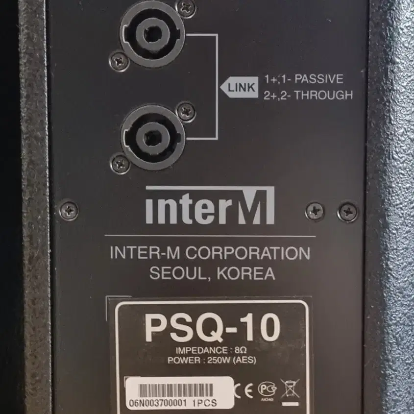 스피커 인터엠 PSQ-10 10인치 250와트