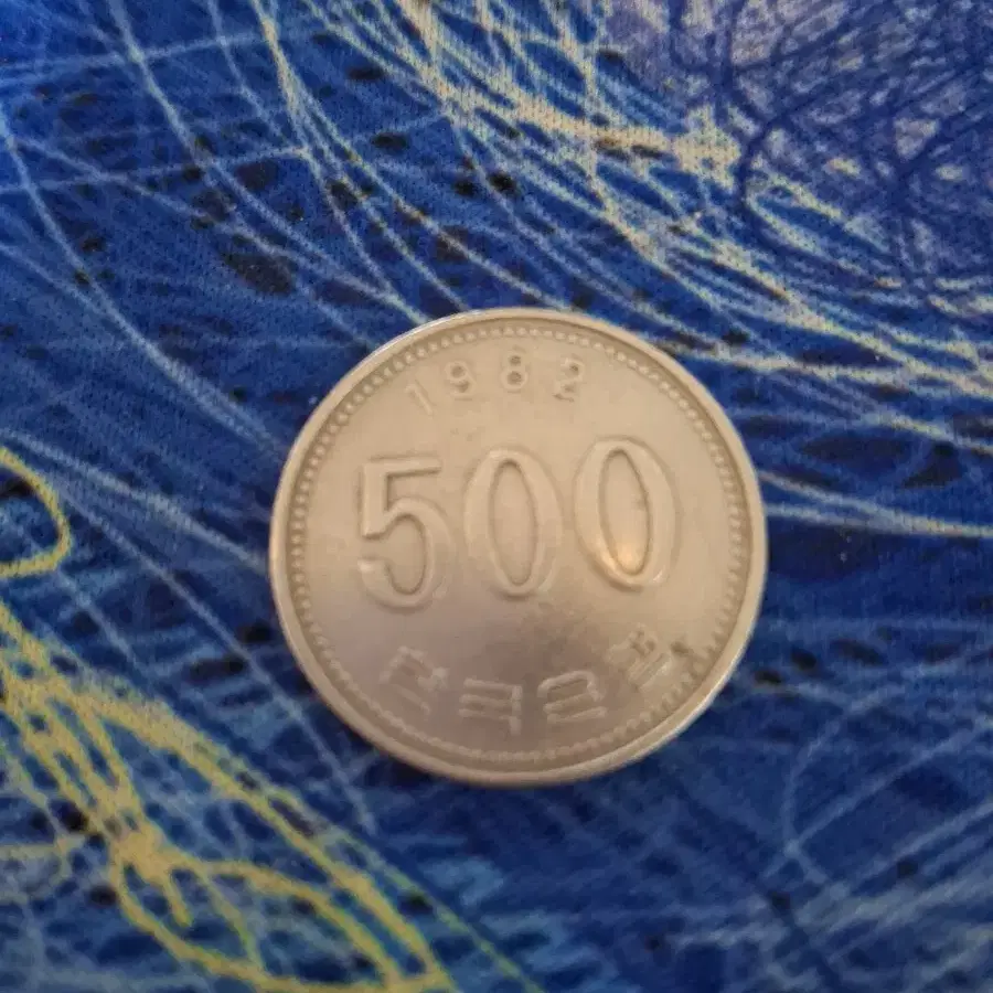 1982년500원