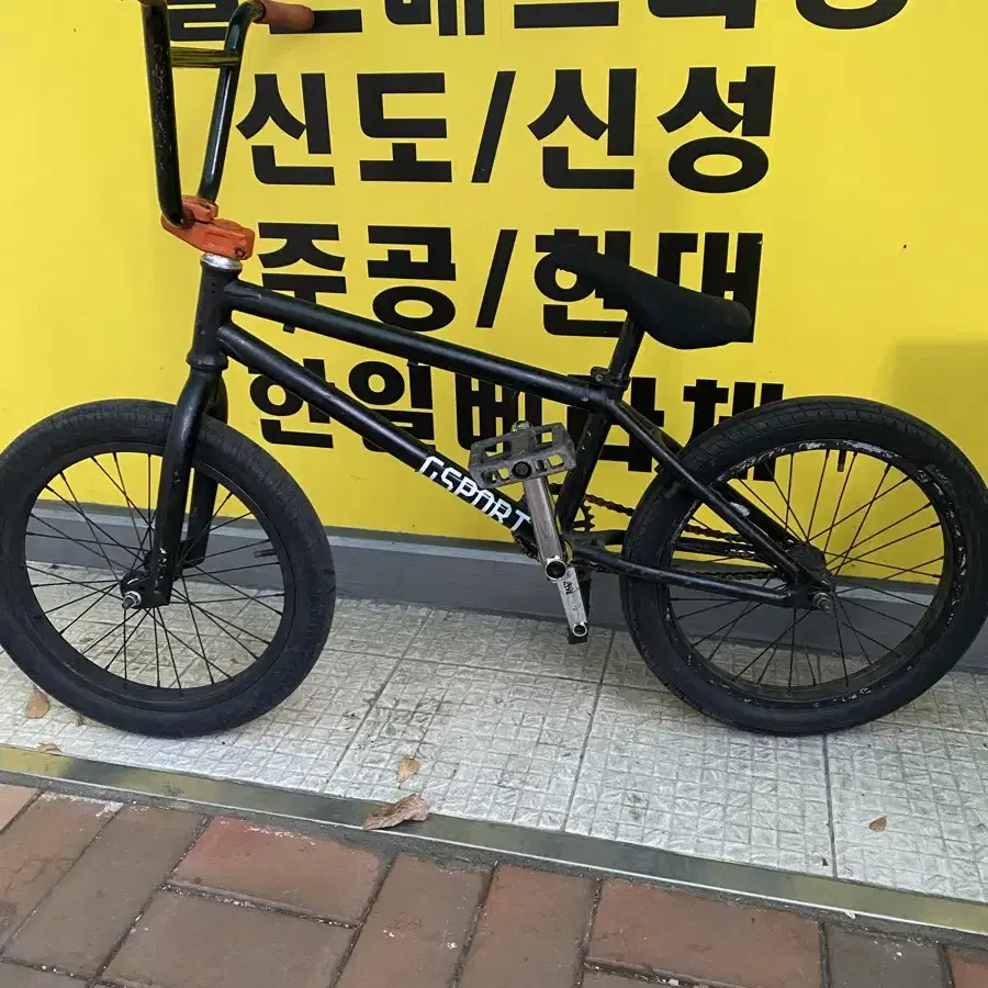 위더피플 bmx 팝니다 급처