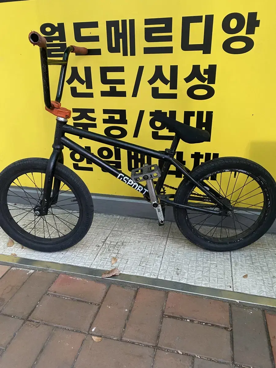 위더피플 bmx 팝니다 급처