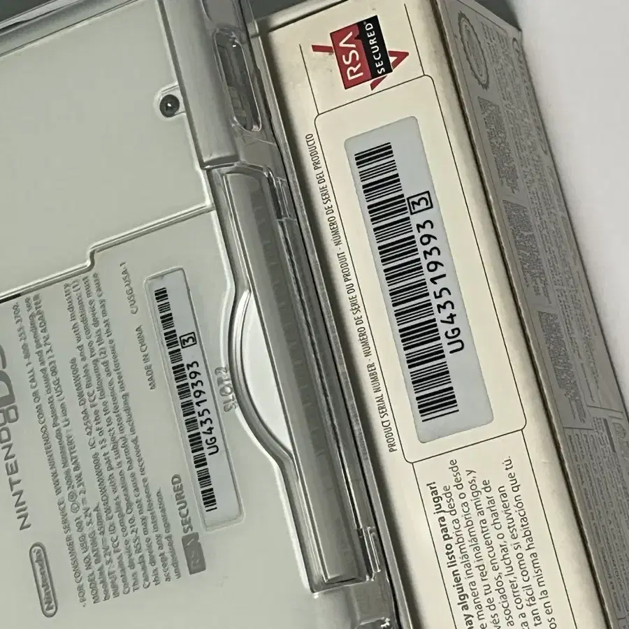 닌텐도 DS lite 화이트