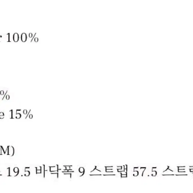 (새상품) 시엔느 제네브 클래식 레더백 여성가방 가죽가방 핸드백 토트백