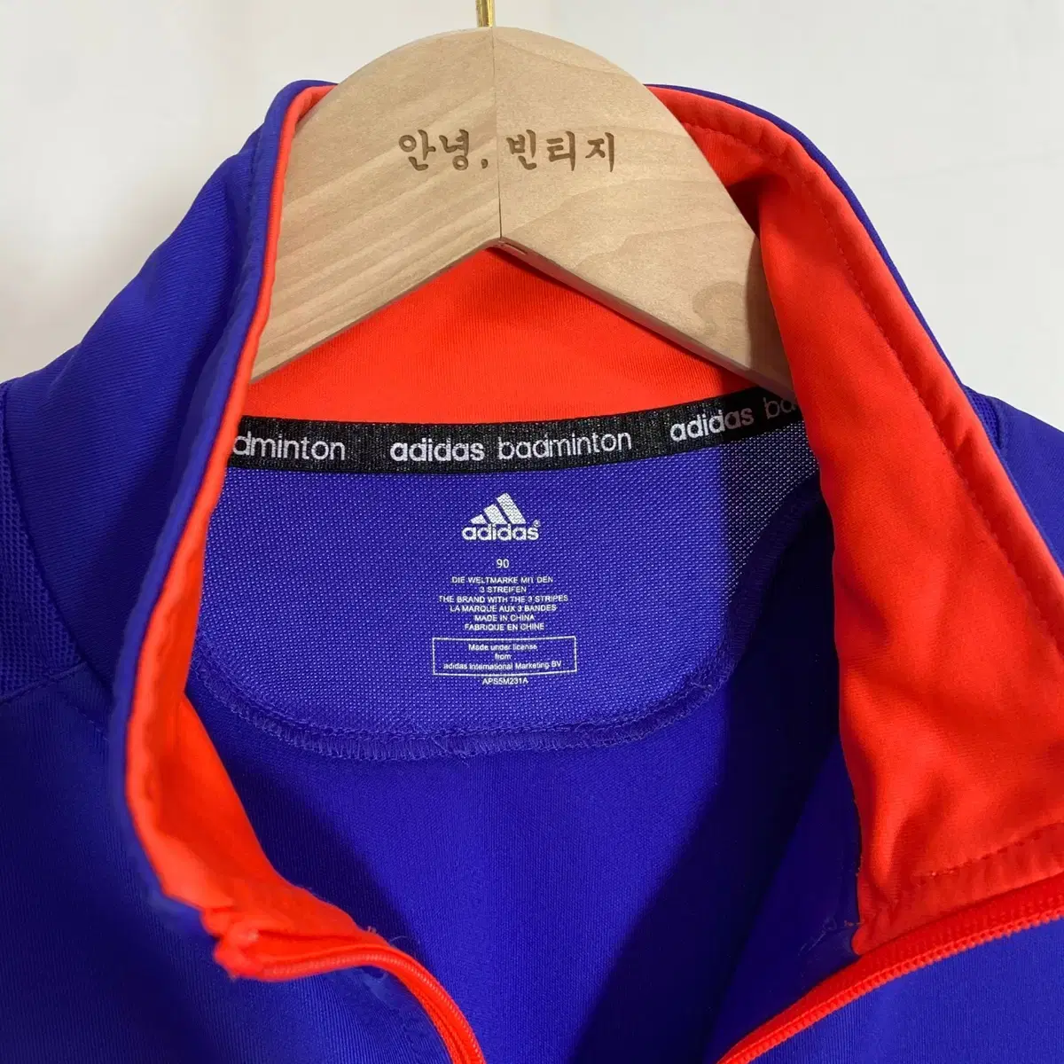 아디다스 트랙자켓 집업져지 S(90) Adidas Jersey