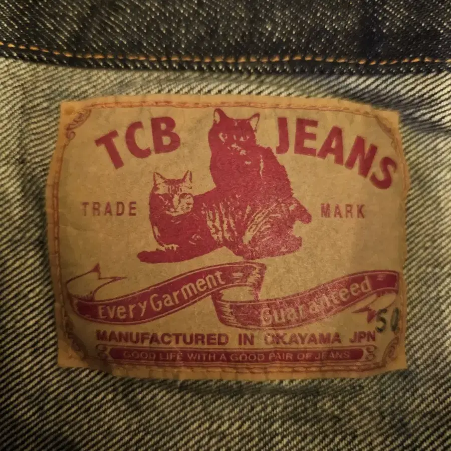 TCB Jeans 50s 청자켓 50사이즈