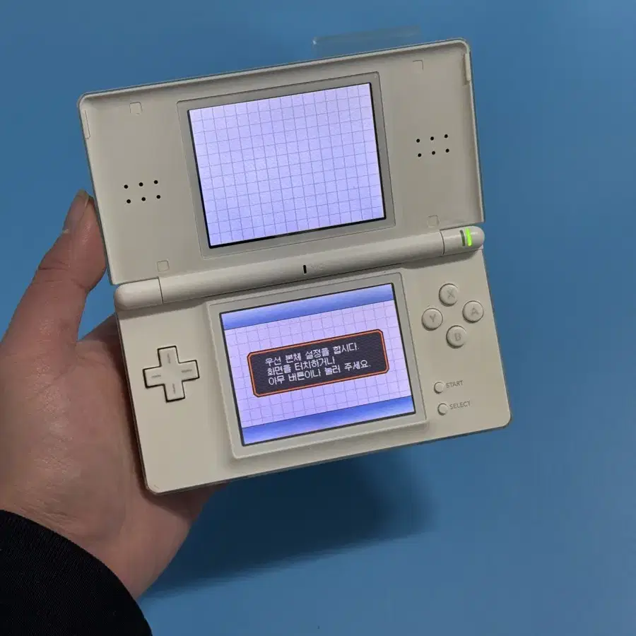 닌텐도 DS LITE 화이트 (국내정발 , 풀구성 , 작동이상 무)