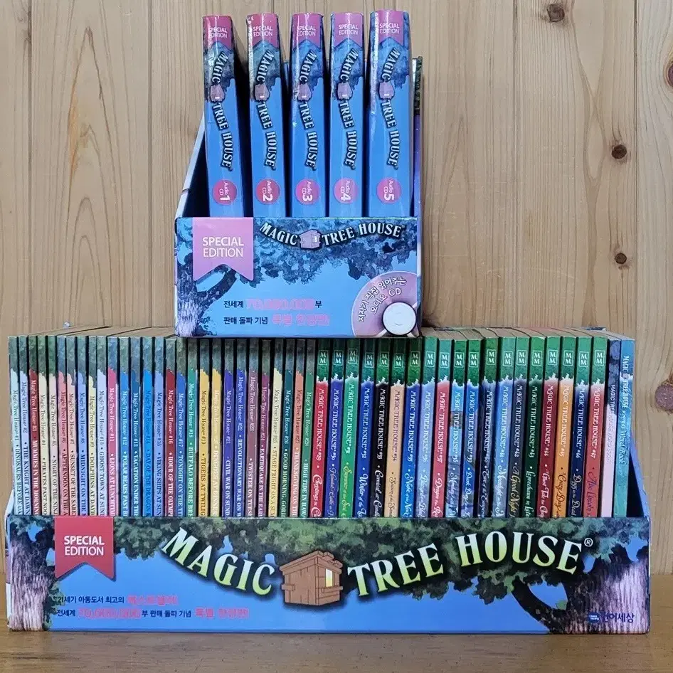 MAGIC TREE HOUSE SPECIAL EDITON 세트