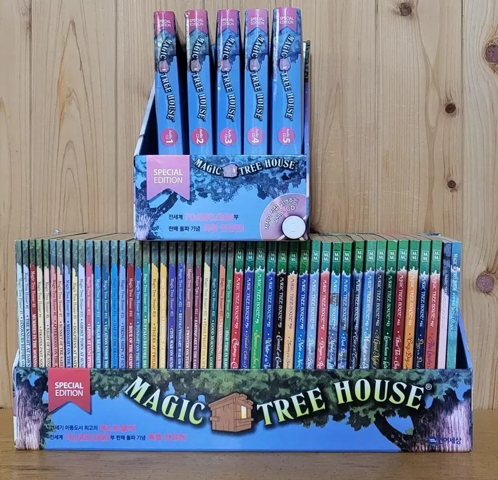 MAGIC TREE HOUSE SPECIAL EDITON 세트