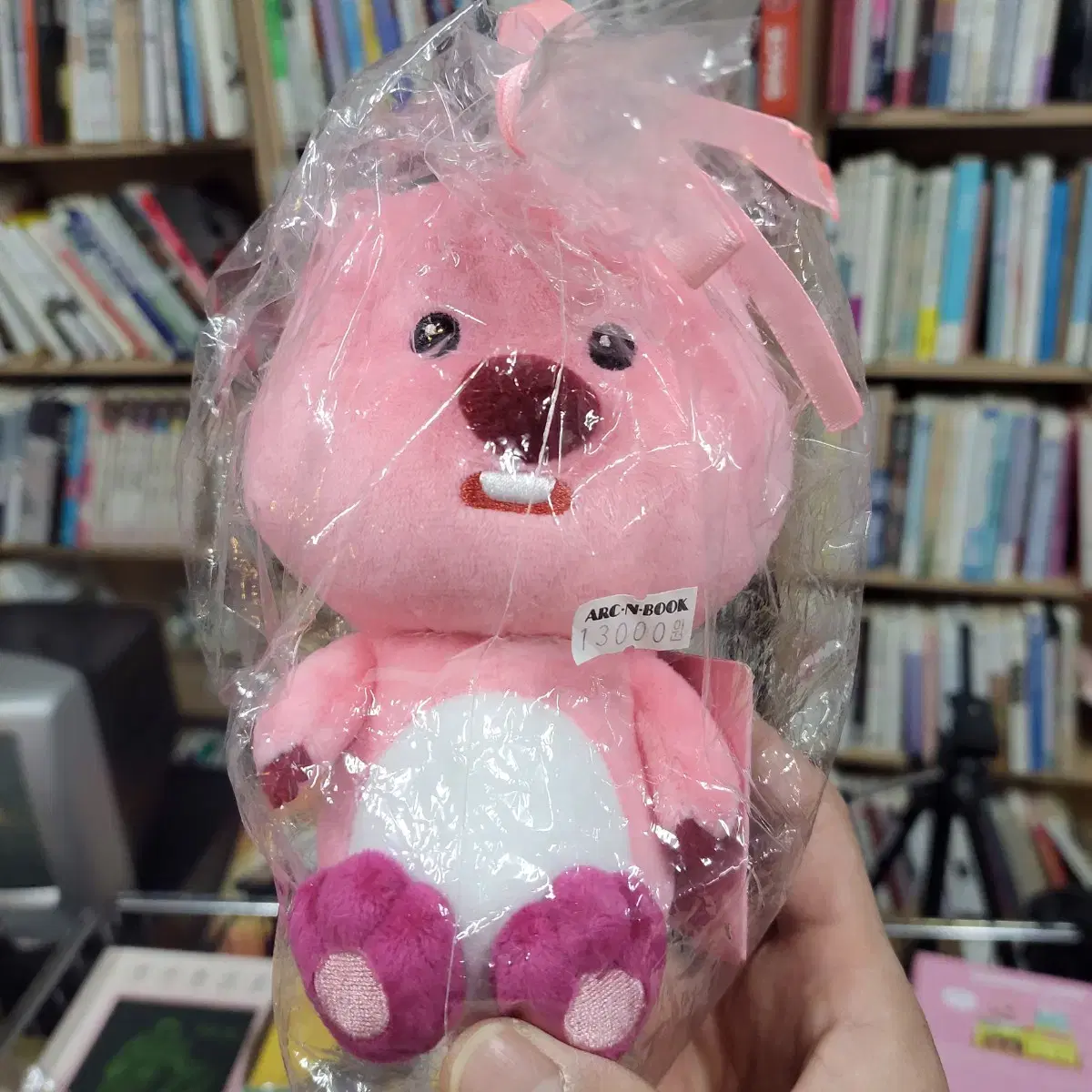 (새상품) 잔망루피 봉제인형 (소) 18CM