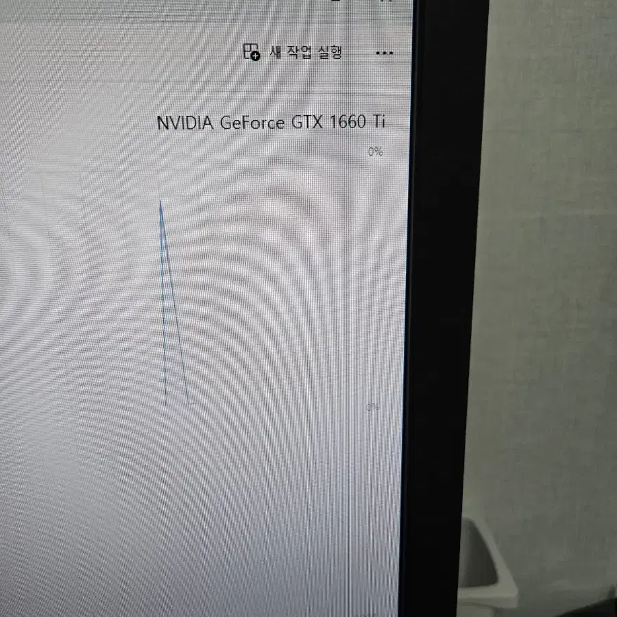 게임용컴퓨터 저렴하게내놓아요! i5-10400f , 1660ti