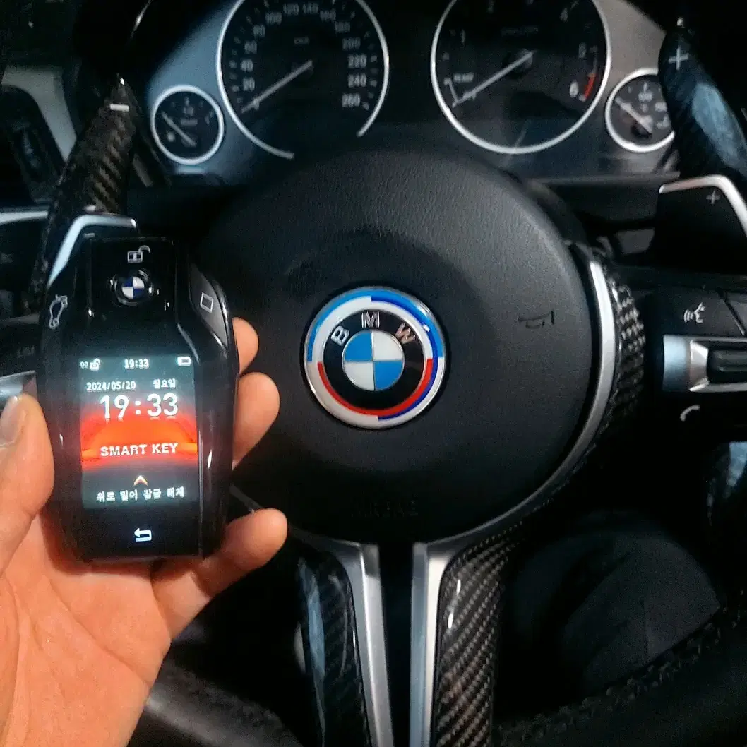 BMW 전연식 차량키 디지털키 업그레이드, 원격시동, 근접도어 활성화