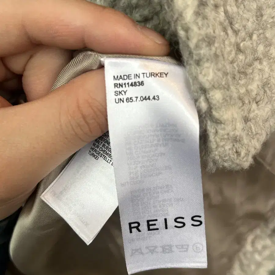 Reiss 플리스 코트 uk8