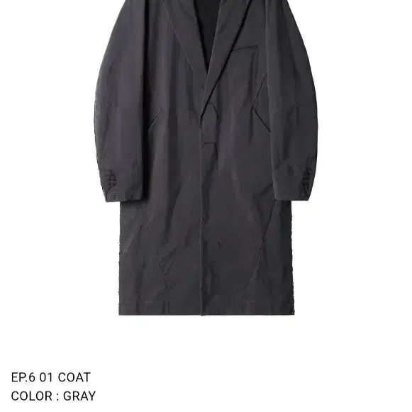 딘 착용) xlim ep6 coat