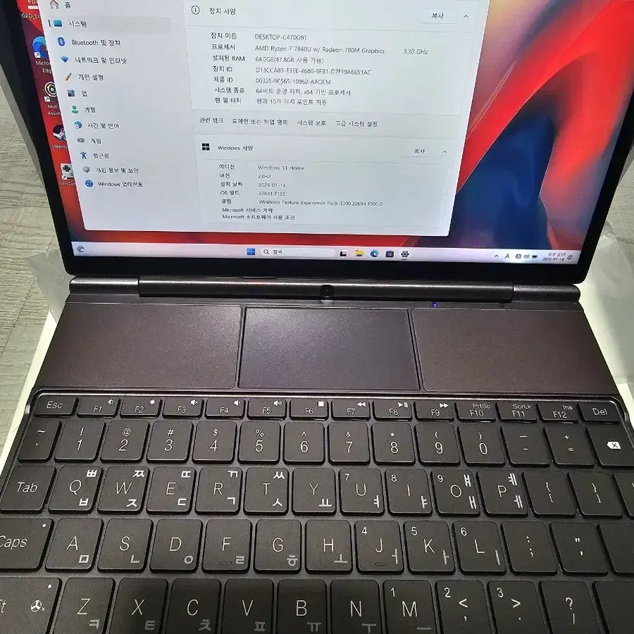 gpd winmax2 2023 7840u 팔아요