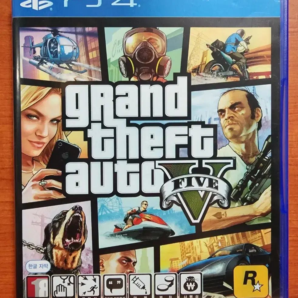 ps4 플스4 gta5 (지도포함)