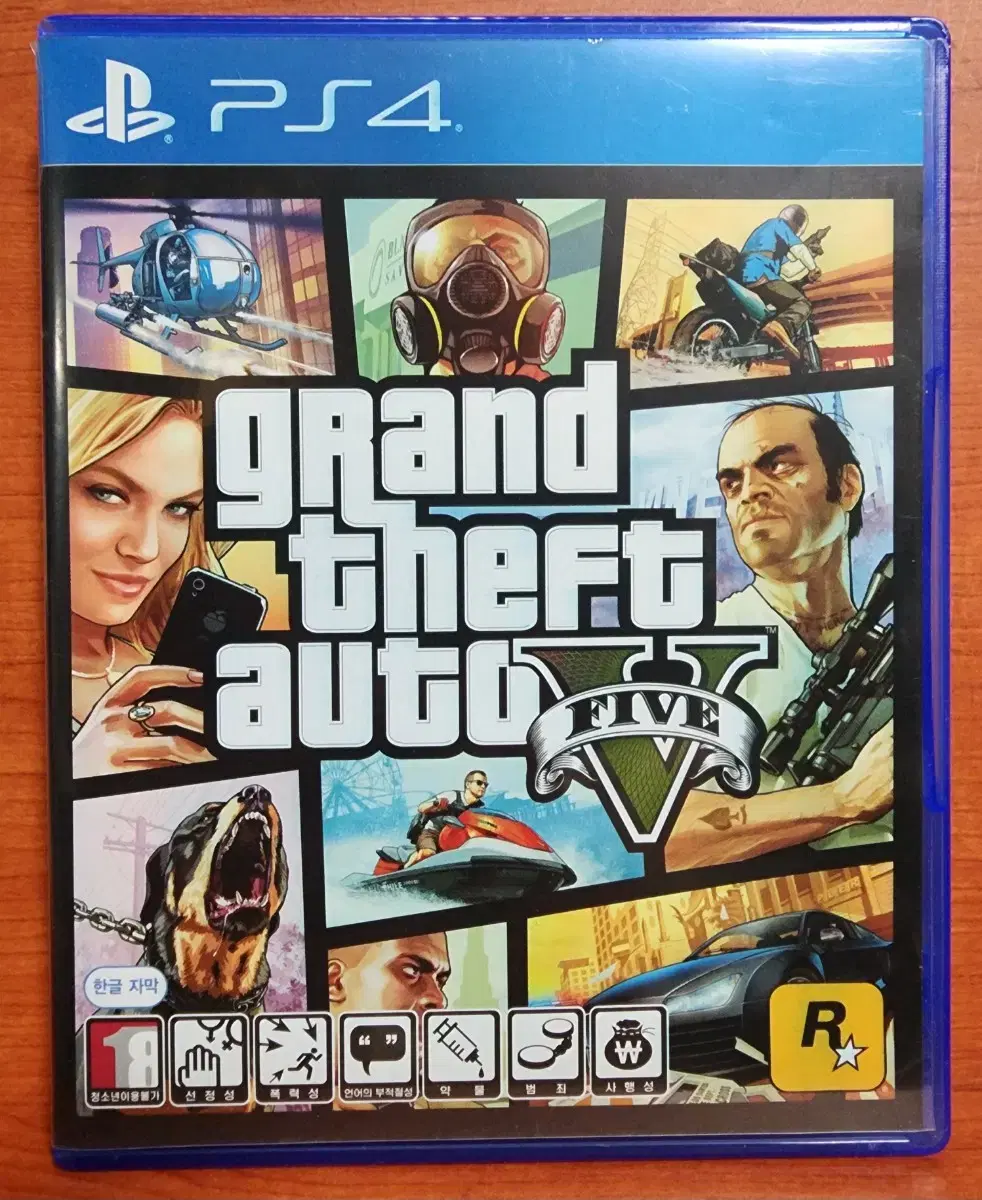 ps4 플스4 gta5 (지도포함)