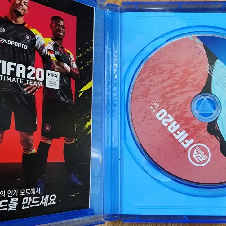 ps4 플스4  피파 fifa 20