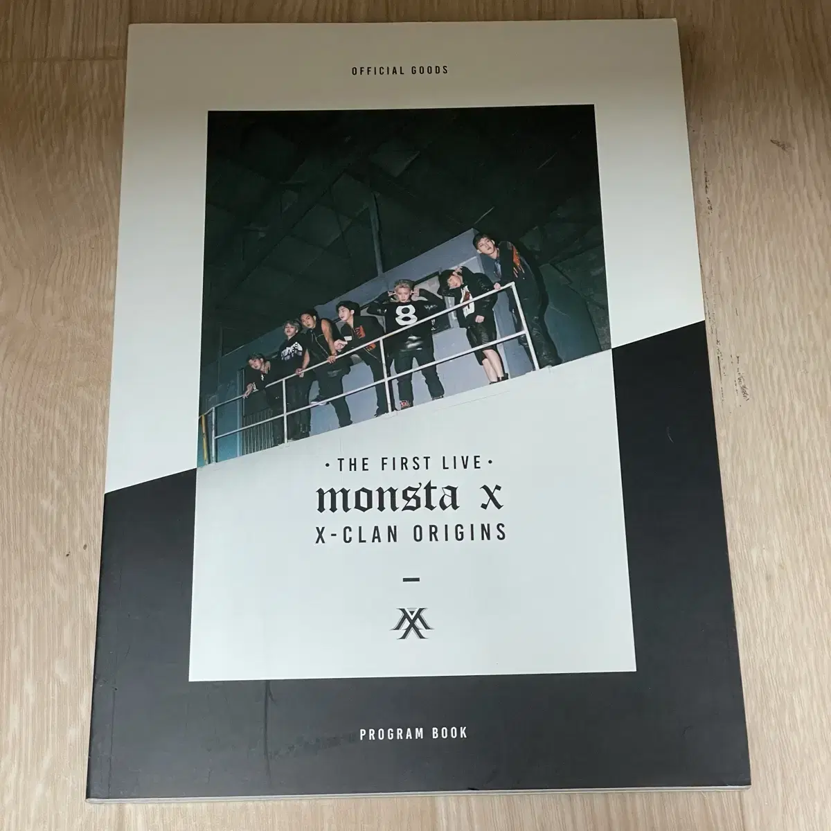 몬스타엑스 포토북