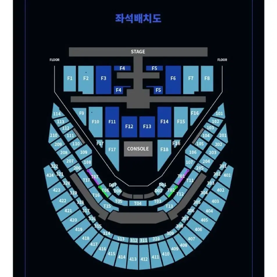 Nct 127 콘서트