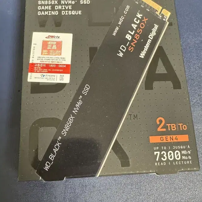 ASUS TUF A14 RTX 4060 + 2TB SSD 업글 노트북 경