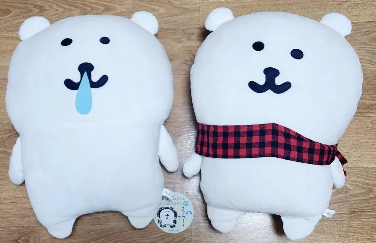 목도리 콧물 농담곰 지분츳코미쿠마 초기 농담곰 양도