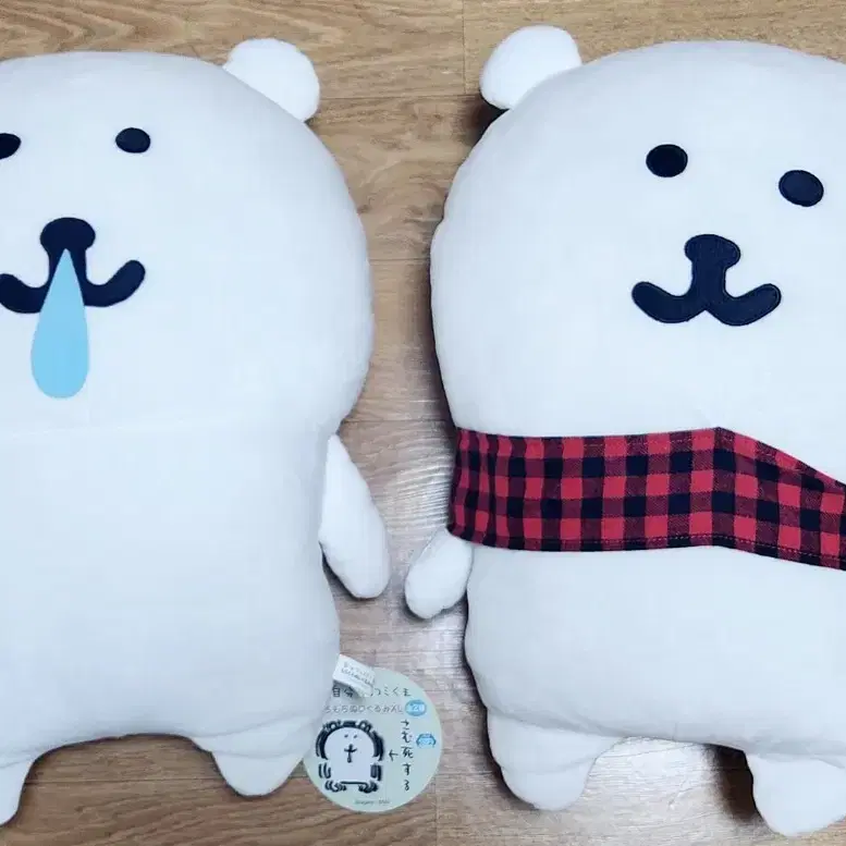 급처!! 목도리 콧물 농담곰 지분츳코미쿠마 초기 농담곰 양도