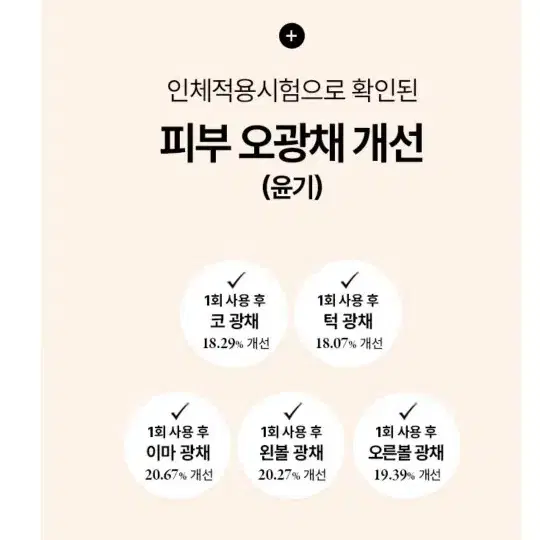 [가히] 최신상 캐비어밤 본품1개 리필1개