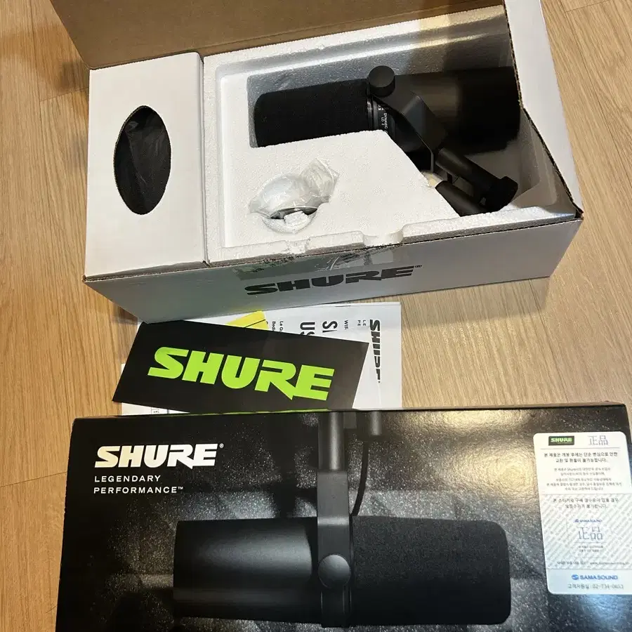 슈어sm7b마이크 +다이너마이트 프리앰프 shure sm7b