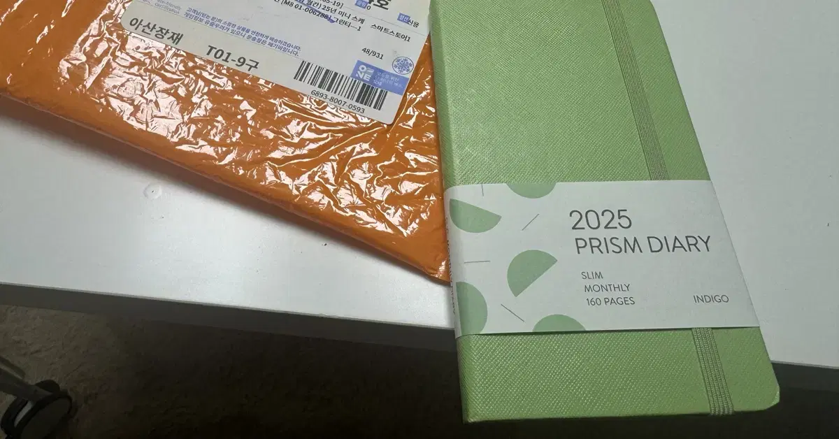 2025 인디고 슬림 다이어리