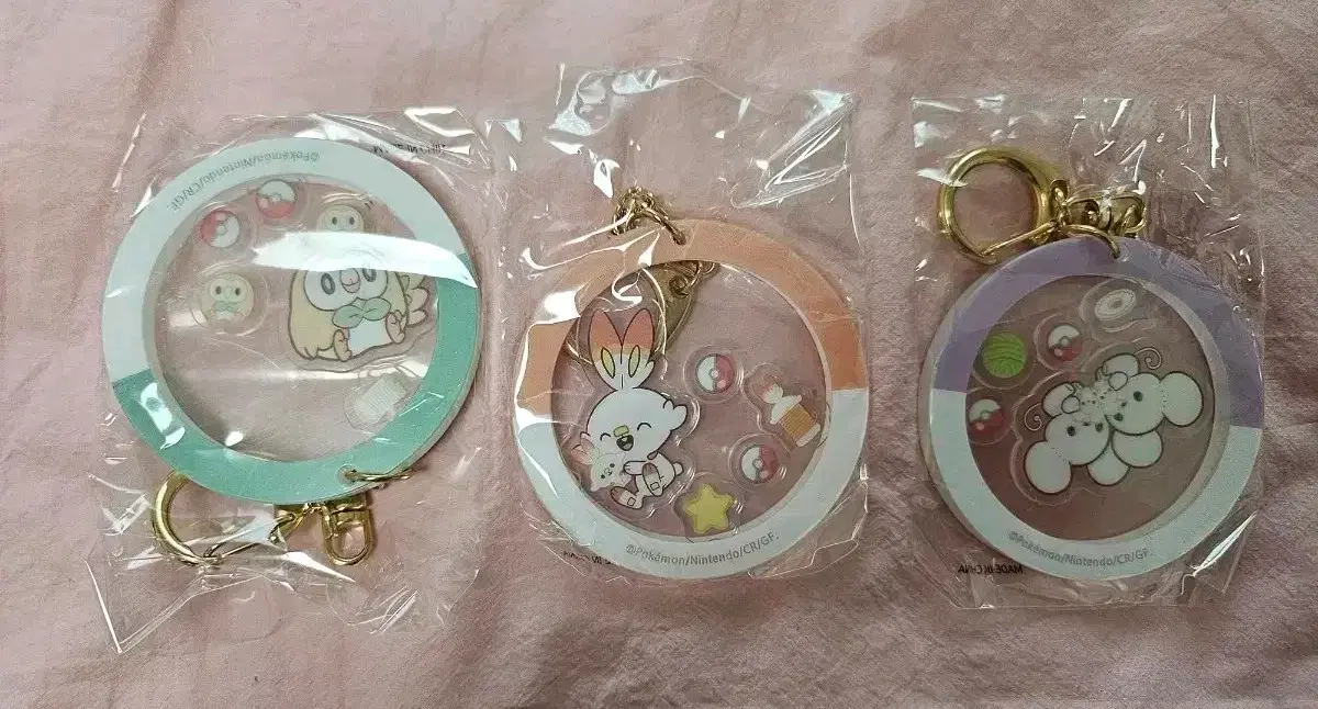 Bulk) Pokemon pop-up keyring