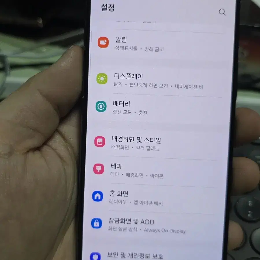 (2382)갤럭시s22 256gb 정상해지 판매