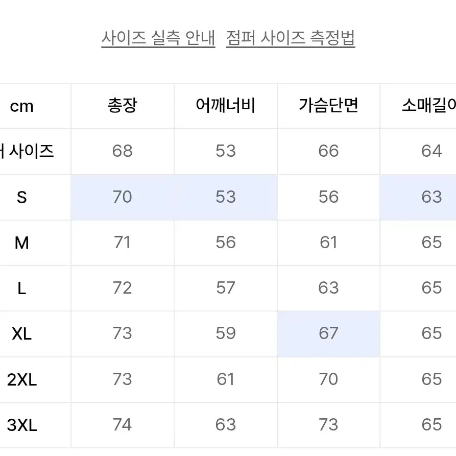 나이키 루나레이크 acg 24fw XL